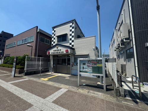 その他　戸塚安行駅前交番（その他）まで1248m