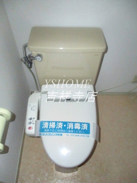 トイレ