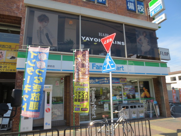 コンビニ　ファミリーマート阪急桂駅西口店（コンビニ）まで240m