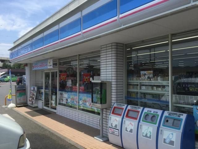 コンビニ　ローソンあきる野雨間店（コンビニ）まで817m