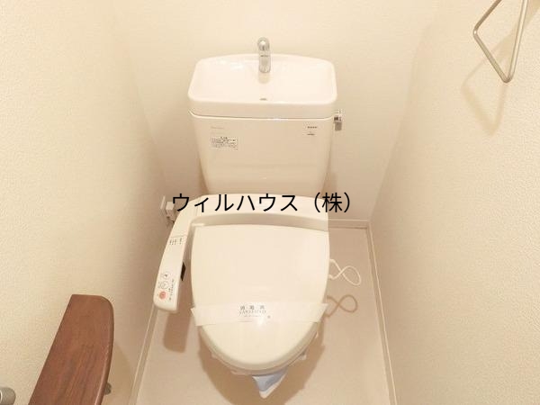 トイレ　ウォシュレット！