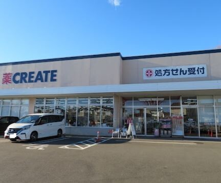 ドラックストア　クリエイトエス・ディー新瀬谷南台店（ドラッグストア）まで412m
