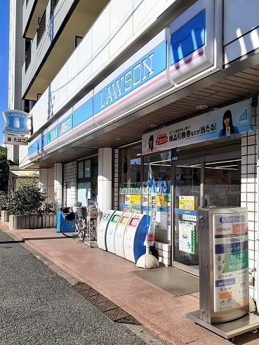 その他　ローソン志茂三丁目店（その他）まで329m