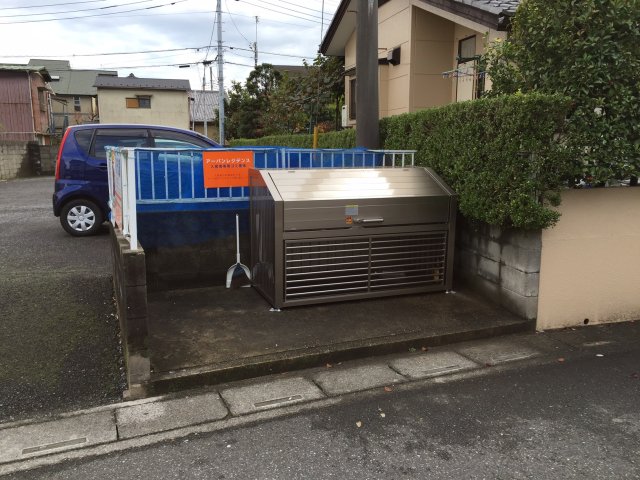 その他共有部分　ゴミストッカー