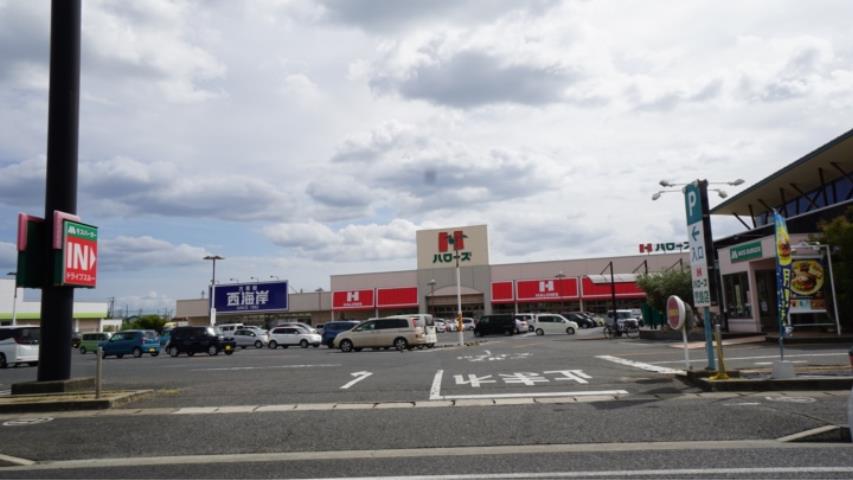 スーパー　ハローズ児島店（スーパー）まで447m