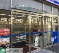 コンビニ　ローソン中区錦一丁目店（コンビニ）まで240m