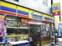 コンビニ　ミニストップ下丸子1丁目店（コンビニ）まで470m