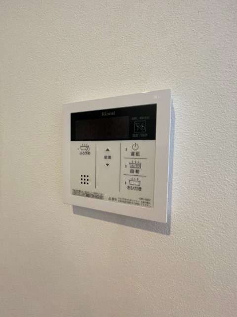 その他設備　便利な給湯器つき。