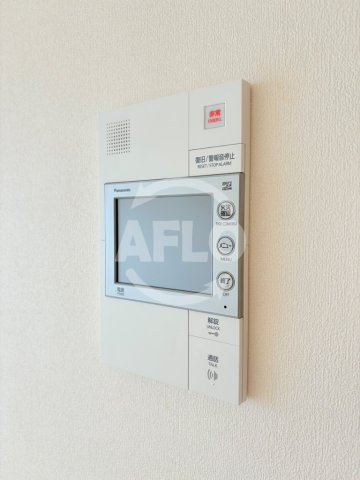 セキュリティ　シティタワー東梅田パークフロント　モニター付きインターホン