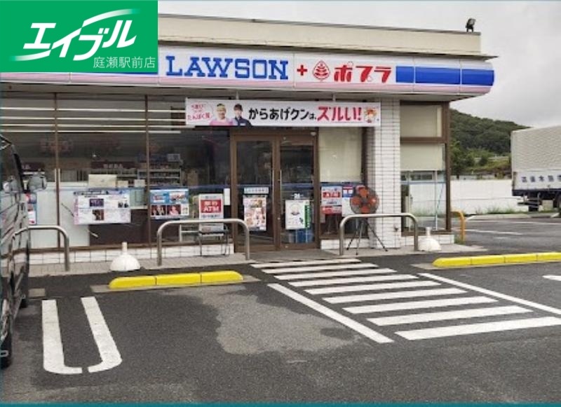 コンビニ　ポプラ総社インター店（コンビニ）まで764m