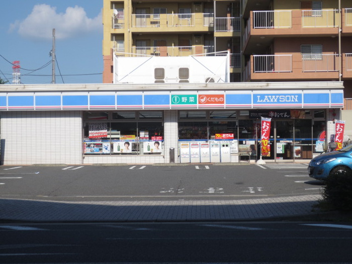 コンビニ　ローソン川崎小田二丁目店（コンビニ）まで191m