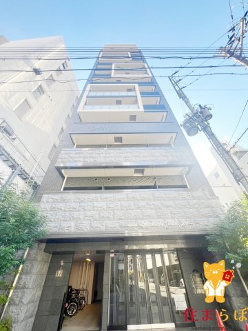建物外観　★ ★ 口コミ平均4.94のお店 ★ ★