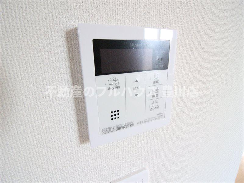 その他設備　写真は反転タイプ別室