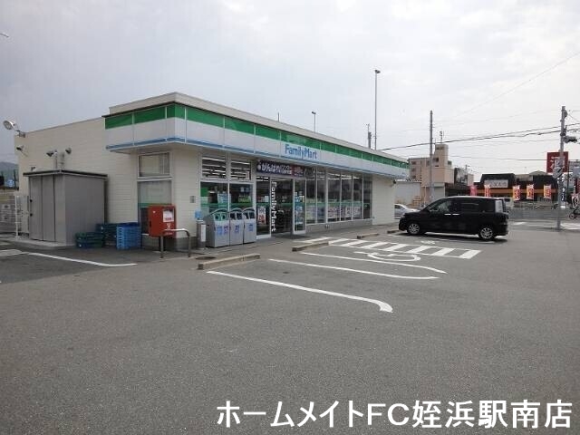 コンビニ　ファミリーマート今宿三丁目（コンビニ）まで100m