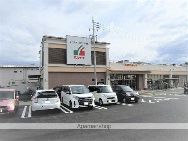 スーパー　マルイチ一の宮店（スーパー）まで241m