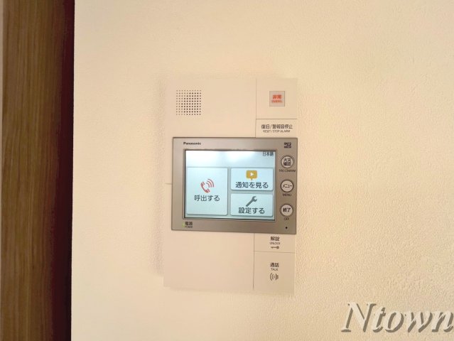 セキュリティ　モニター付きインターホンです。