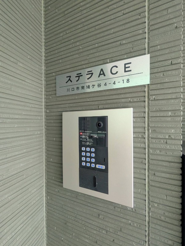 エントランス
