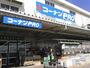 ホームセンター　コーナンPRO 熱田四番町店（ホームセンター）まで709m