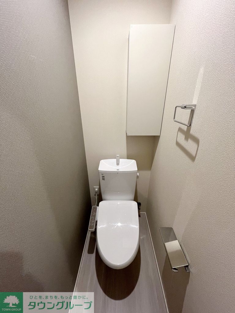 トイレ　トイレ