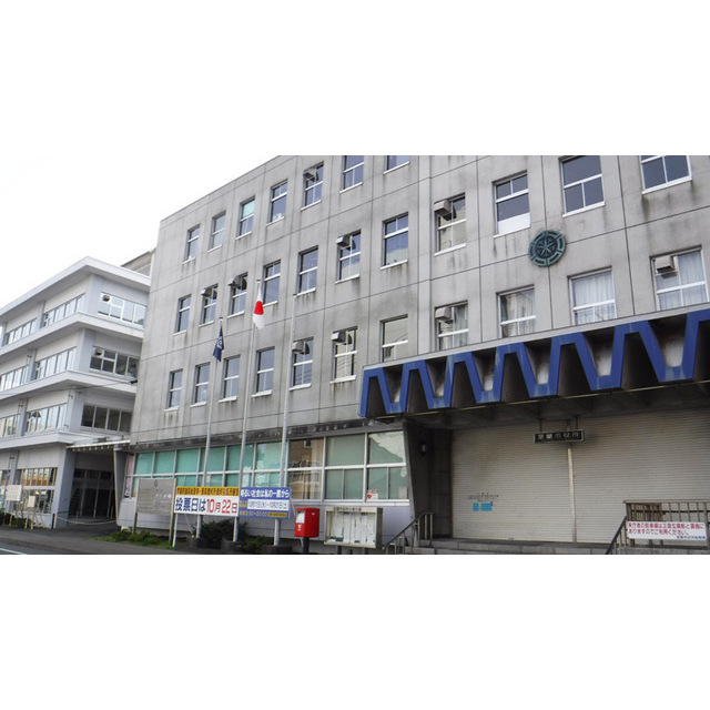 役所　室蘭市役所（役所）まで2180m