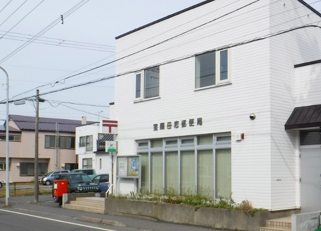 郵便局　室蘭母恋郵便局（郵便局）まで184m