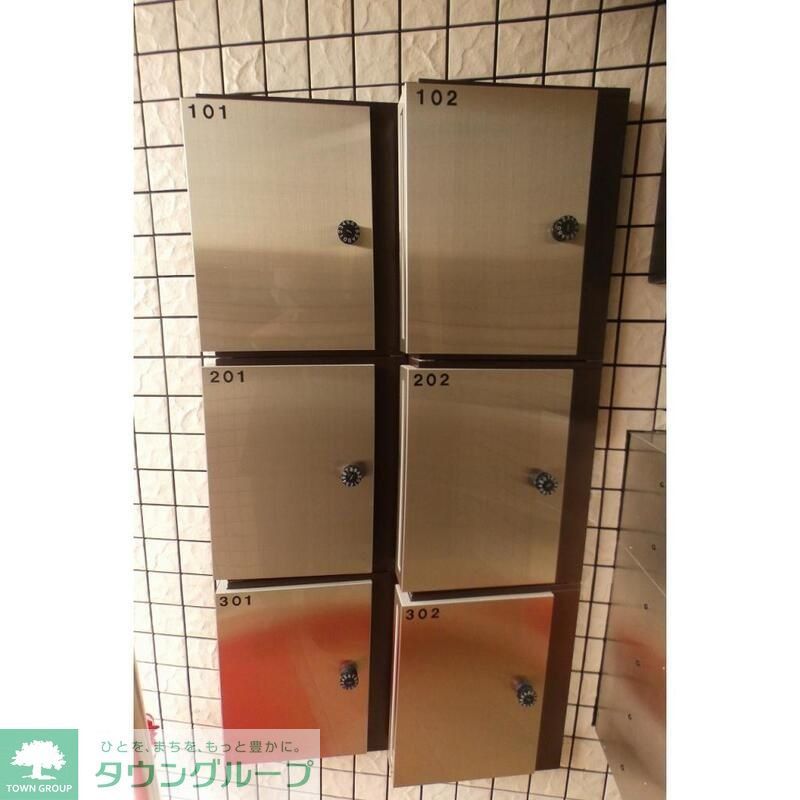 その他共有部分