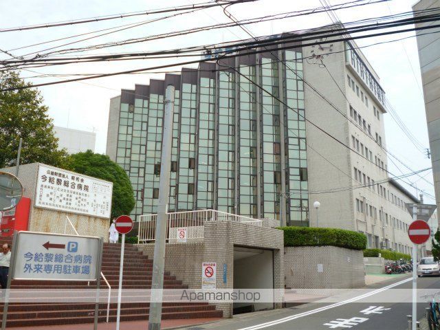 病院　今給黎総合病院（病院）まで457m
