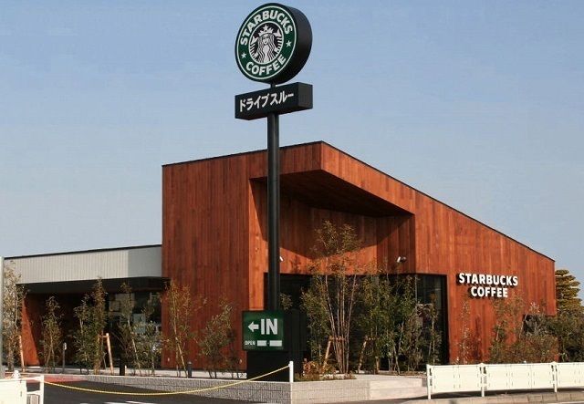 飲食店　スターバックス（飲食店）まで1800m