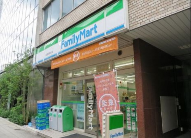 スーパー　マルエツプチ東日本橋三丁目店（スーパー）まで474m