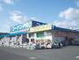 ホームセンター　コーナンＰＲＯ香芝店様（ホームセンター）まで1000m