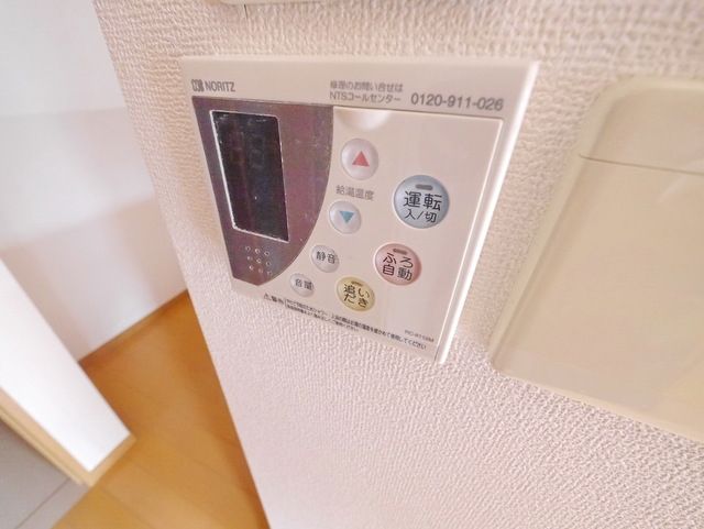 バス・シャワールーム　タウンハウジングまで