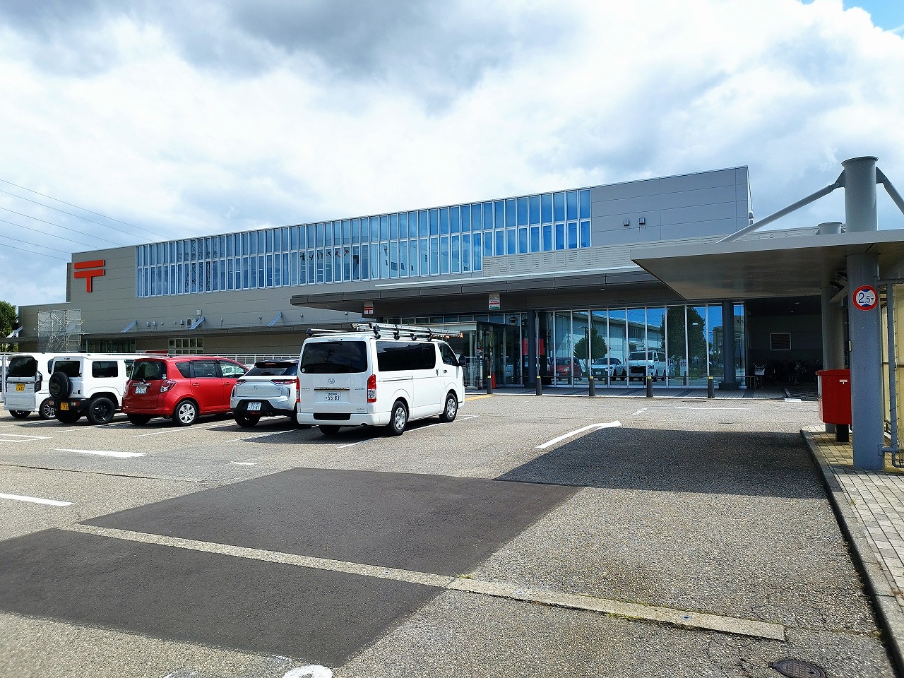 郵便局　新金沢郵便局（郵便局）まで1021m