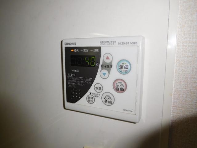 その他設備　給湯機付きで温度設定も簡単です。