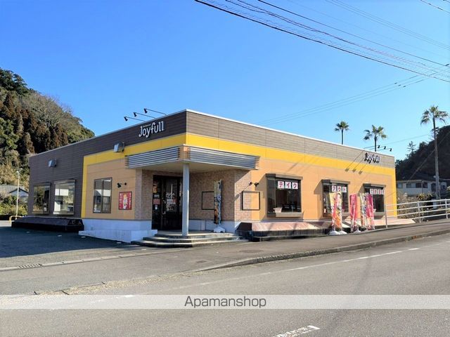 飲食店　ジョイフル宮崎油津店（飲食店）まで370m