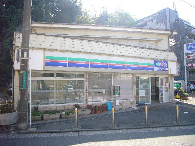 コンビニ　スリーエフ不入斗店（コンビニ）まで461m