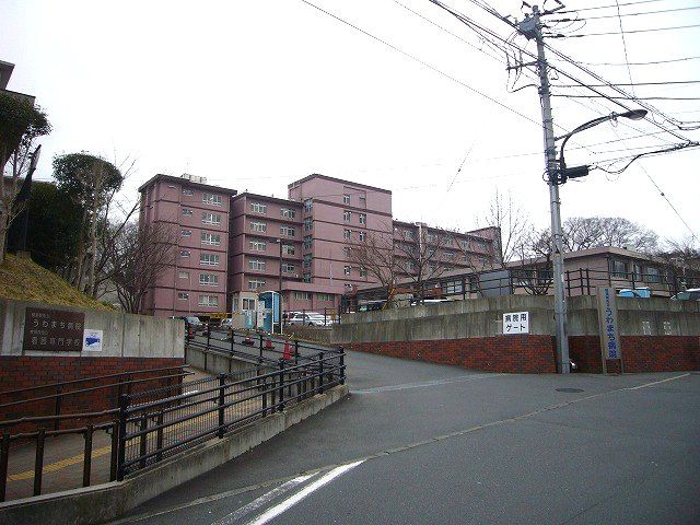 病院　横須賀市立うわまち病院（病院）まで548m
