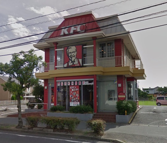 その他　ケンタッキーフライドチキン倉敷笹沖店（その他）まで249m