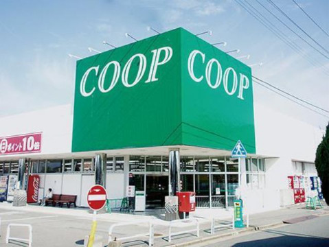 スーパー　ＣＯＯＰ　ＭＩＹＡＧＩ西多賀店（スーパー）まで374m