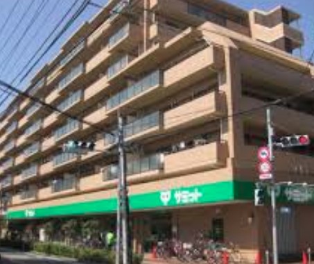 スーパー　サミットストア 深沢坂上店（スーパー）まで498m