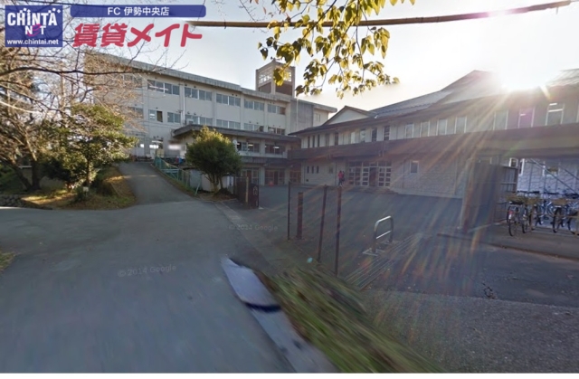 中学校　玉城町立玉城中学校（中学校）まで1200m