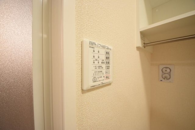 その他　★浴室乾燥★