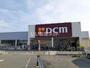 ホームセンター　ＤＣＭ 羽ノ浦店（ホームセンター）まで1512m