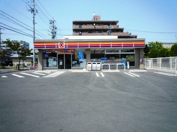 コンビニ　サークルK中川西伏屋店（コンビニ）まで422m