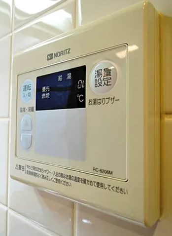 その他設備　☆便利な設備☆