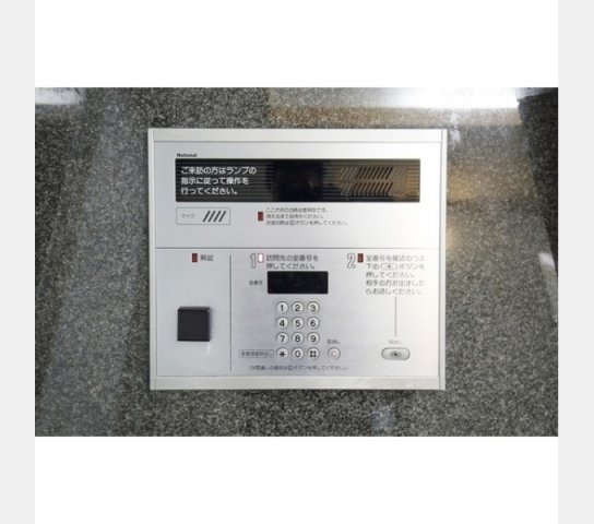 セキュリティ　☆オートロックで安心☆
