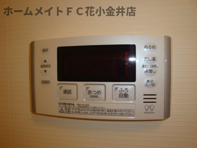 セキュリティ　室内設備