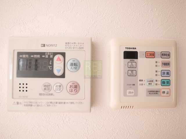 その他設備　別部屋参考写真