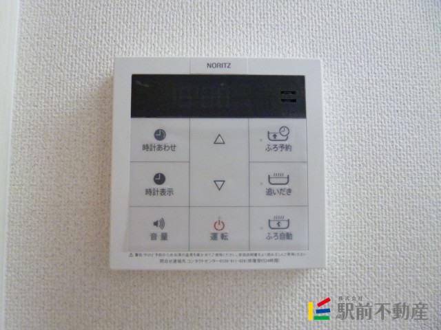 その他設備　写真は同タイプ別部屋