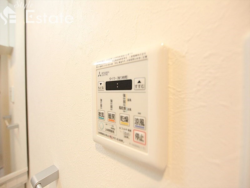 その他設備　浴室乾燥機