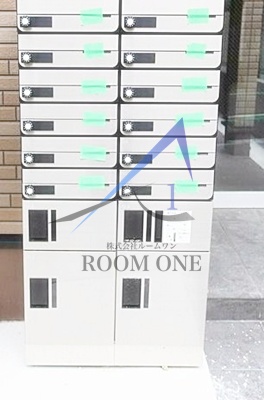 その他共有部分　宅配ボックスです。